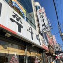 하대동305 이미지