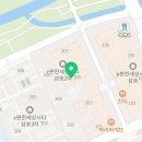 국가대표단국대백호태권도장 네이버블로그