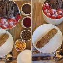 빙수당 - 북구 신기15길 8 | 빙수당
