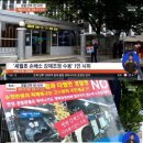 용신지구대 이미지