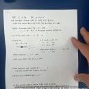 넥시 후원 선수, 임규현, 하루카, 조영채의 피팅 라켓 소식 이미지