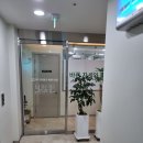 마디척앤코배한의원 이미지