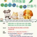 덕천3동-4 이미지