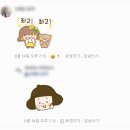 경희대 수청태권도 이미지