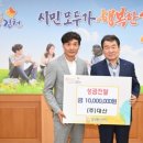 (주)대산 이미지