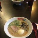루다맵
