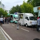 훼밀리랜드 이미지