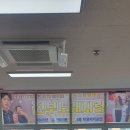 구룡포중학교 네이버블로그