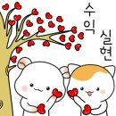 공대공인중개사사무소 이미지