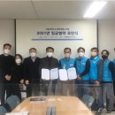 서울대학교생활협동조합 이미지