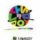 행복한 식탁 이미지