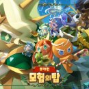 주식회사 퍼스트에버 이미지