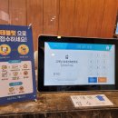 예스덴탈 이미지