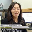 비즈커리어 이미지