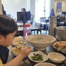 고봉샵 | 용리단길 맛집 아이와 고봉당 용산점 눈꽃치즈등갈비, 주차 가격