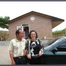 복덩어리 이미지