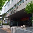 성남대로407번길 이미지