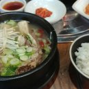 삼인목장 이미지