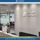 단단한정형외과의원 이미지