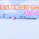외딴집 - 달성군 달구벌대로 528 | 외딴집