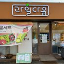 과일다움 - 3317 | 과일다움