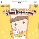 중화식당 이미지