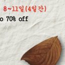 투어시스 네이버블로그