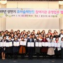 용인아이숲유아숲체험원 이미지