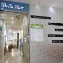 벨라헤어 이미지