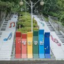 망산공원길 정자 | 삼천포 망산공원 수국만발