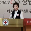 남성희
