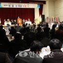 경상대학교 해양과학대학 이미지