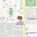 터잡이공인중개사사무소 이미지