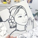 딜라이트비전 이미지