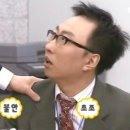 단대오거리역 이미지