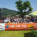 지상농장 이미지