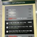 [대전 가오동 패션아일랜드] 규모와 가격에 놀랐던 방문 후기.