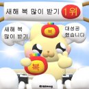 냠냠 맛있는 영어요리 | 오늘의 하루 (스물 여덟)