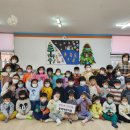 동화어린이집 이미지