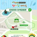 칠성김밥 이미지