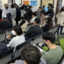 가나의원 이미지