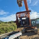 태양철물안전 이미지