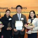 한국에이온휴잇컨설팅 | 한국먼디파마, 에이온휴잇 주관 ‘2015 한국 최고의 직장’ 선정