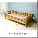 학이쇼파 네이버블로그