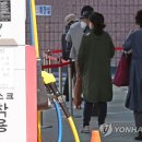 자하문주유소 이미지