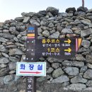 직포마을 화장실 이미지