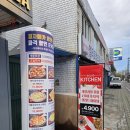 피자메카 공릉점 흑백 요리사 피자 맛집