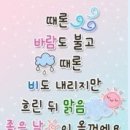 무무랑 이미지