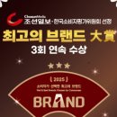 동수원초 이미지