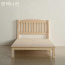 가구나라 이미지